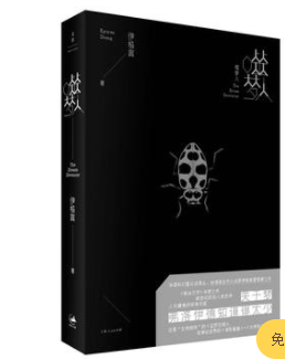 1506135amdffdb8dhadhtd.png