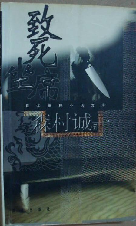 134521600d0r40zoi5poao.jpg