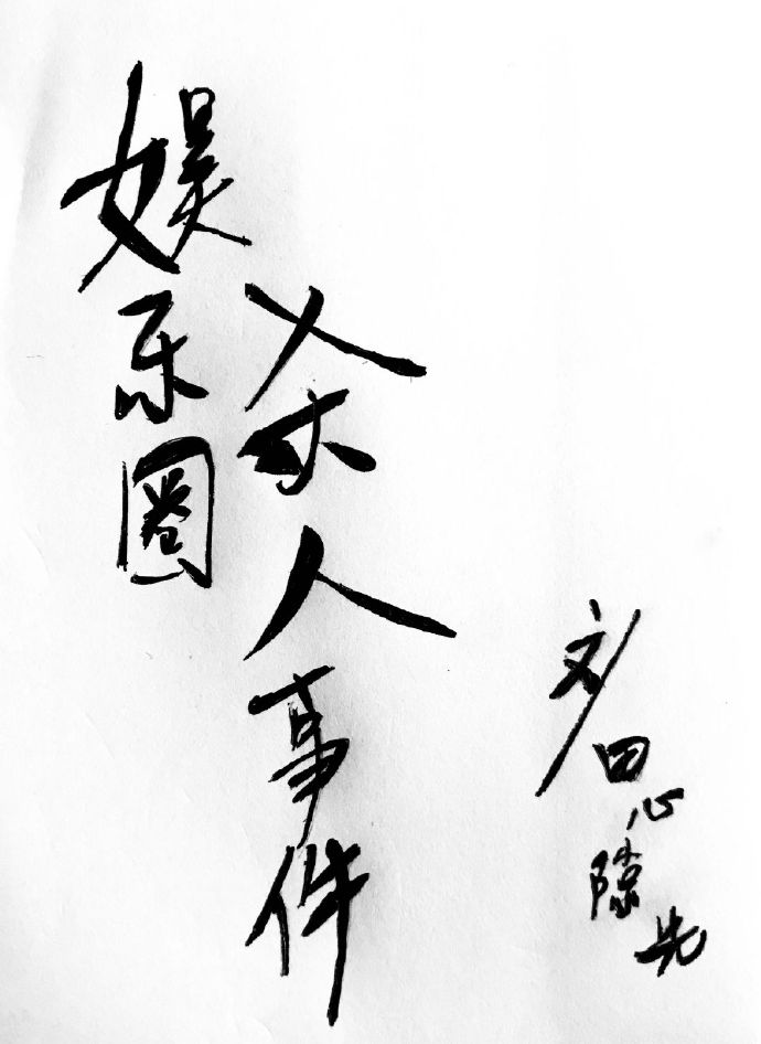 150438rz9a5unuzk14n49i.jpg