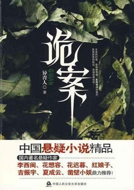 2328358st2t19012izd029.jpg