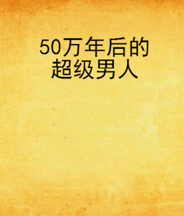 2004346tg6oql4ow7omtlq.jpg