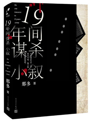 2045044u4uorzrp663taq5.png