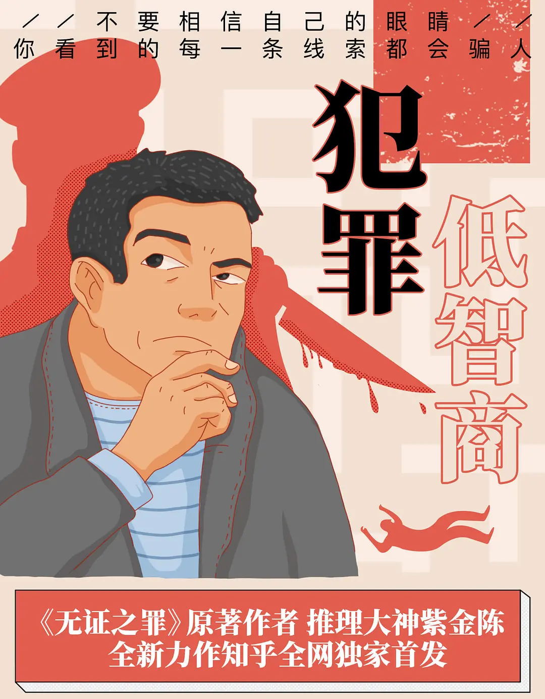 1146131t4yajoylk4ob2b0.jpg