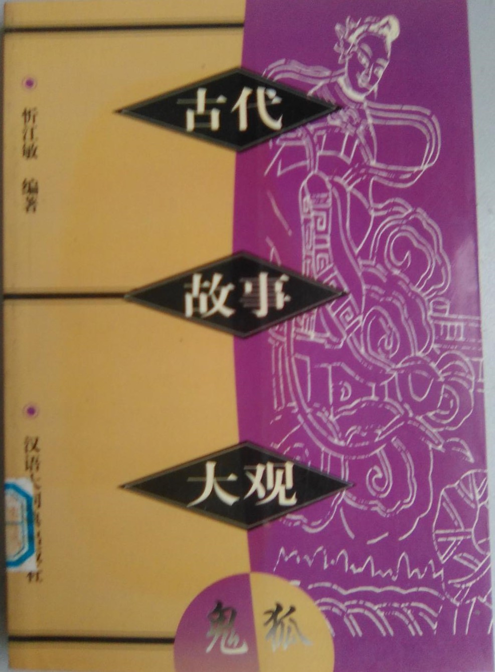 10303094c5nsnn4f58hsas.jpg