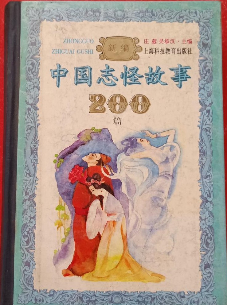 161425bck9mtxm9ttctmtt.jpg
