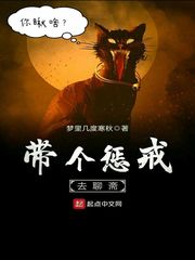 062505yucpc3j3cjurrrfu.jpg
