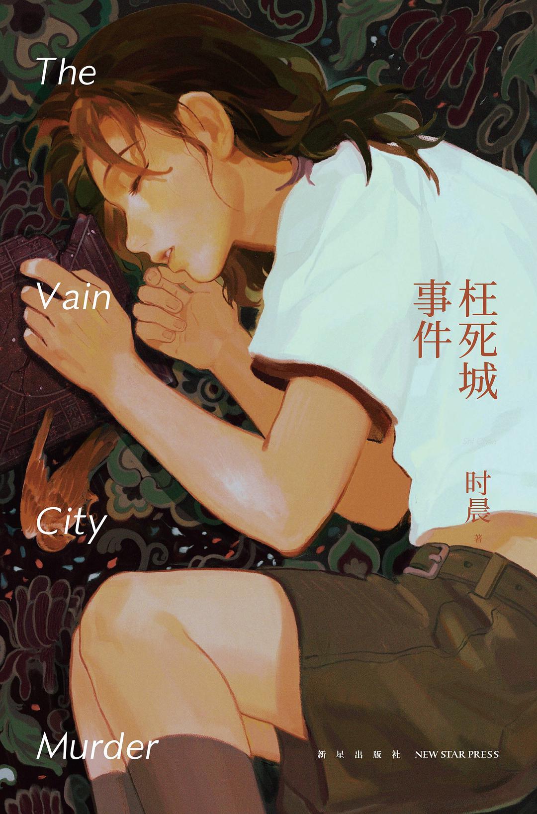 144942e8f18ujjunvi2qnf.jpg