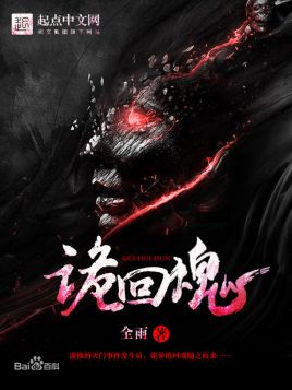 155117zcuuhh12t6i91za8.jpg