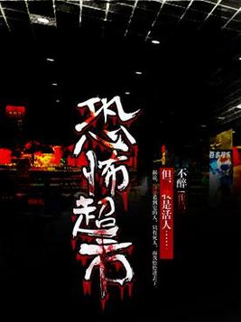 141508k0d4iqnadu435ph6.jpg