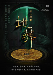 233612jsd7ldgcs3gdlind.png