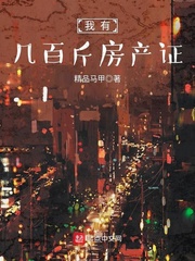 202916cz9k0tkjc3q3we6h.jpg