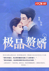 1101552x88xjxw7jf24lm4.jpg