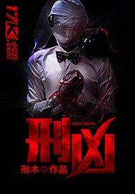 233717wj5oxwew6ijgx4j4.jpg