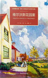 100328uy4lyflf3kkkykxi.jpg