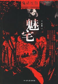 161131o8sofgfsxffr78tu.jpg