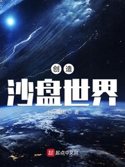20250809fa3l0b8909zbqf.jpg