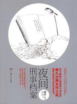 201828sne8ztf6n12vn18k.jpg