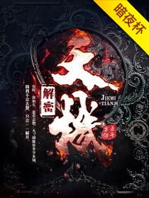 1400171ghn1vgpfdouphrd.jpg
