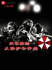 102221sqpspdudodetoces.jpg