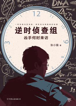 2110019l2nlwyn2p5tw636.png