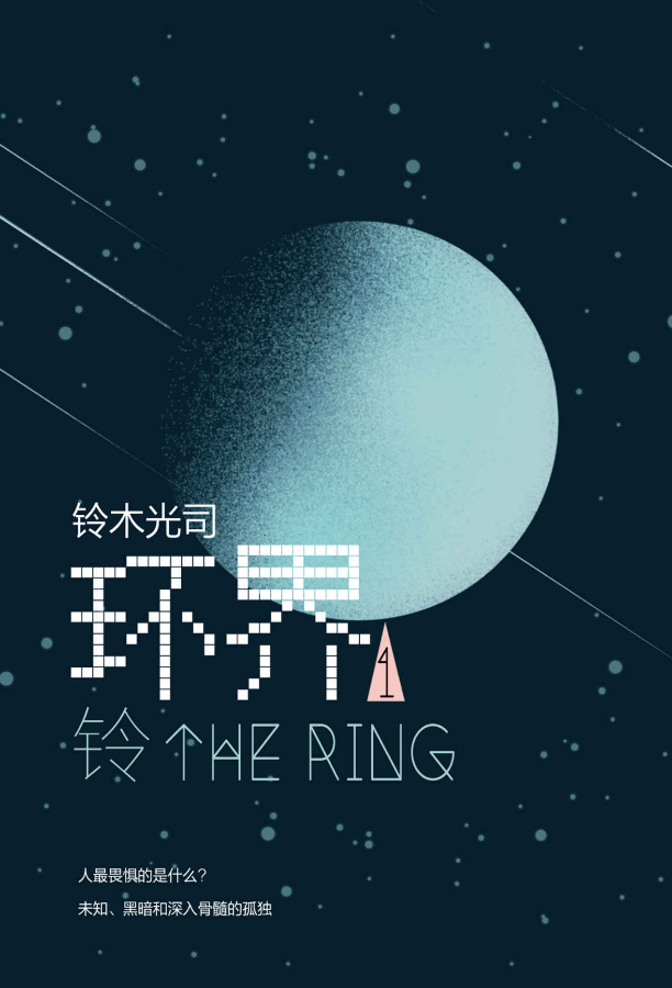 150530we7bw5h5ucoebcch.png