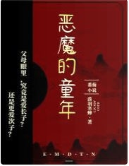 210524gny2y55115b5nu27.png