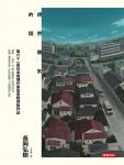 130601ws3kikt3itlsxkih.jpg