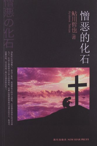 020038343uann4133u04sk.jpg