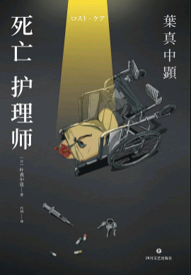 145858zp7o891519998n1w.png