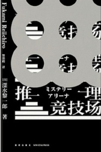 135146rpe3psflrlujesll.jpg