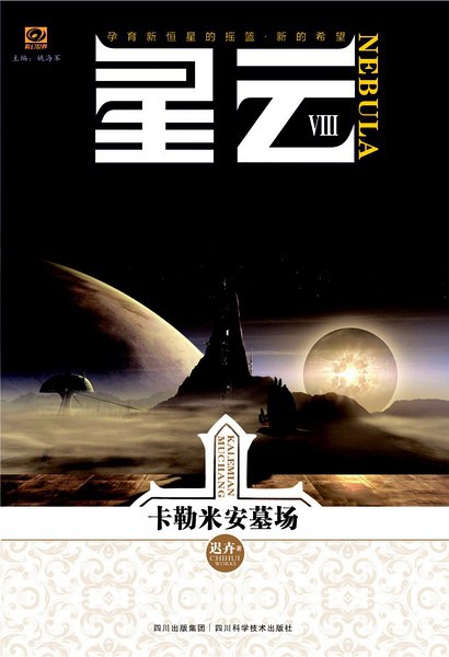 174121whuieatazhia6yln.jpg