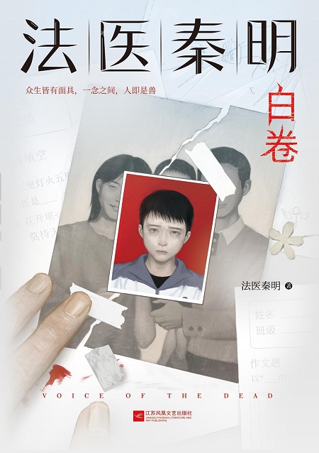 213533w2emvo55uw2edove.jpg