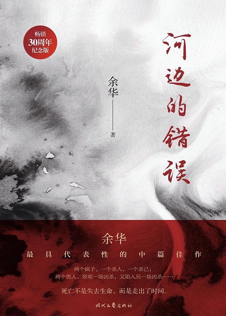 190305sbbwz1ktwtpdbgv4.jpg