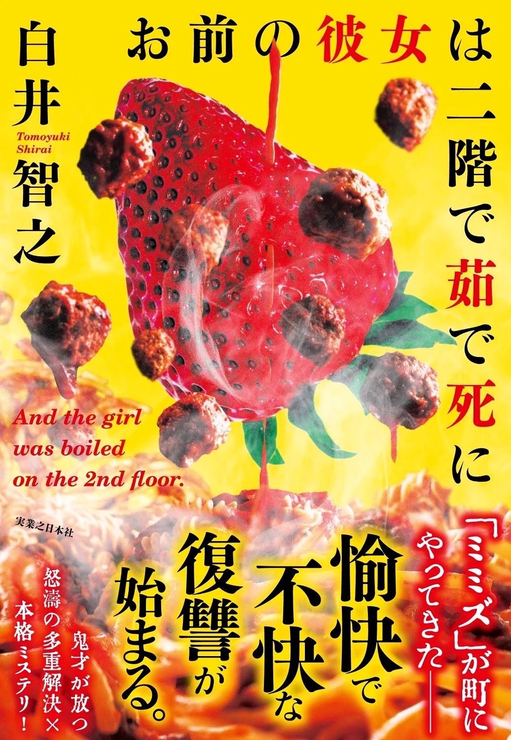 170001x09i9m91s3i6091a.jpeg