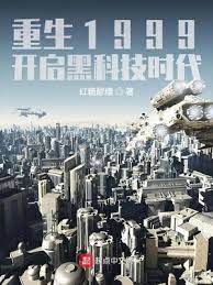 211622xnbxzxxn4xtd7eed.jpg
