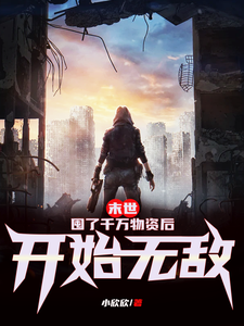 0724358qp3x5ex836mf3um.png