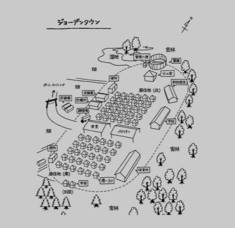 204058epps1888e8ex7ssn.png
