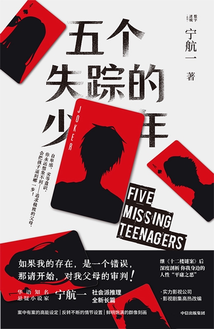 15083936r44rsf45x66s3r.jpg