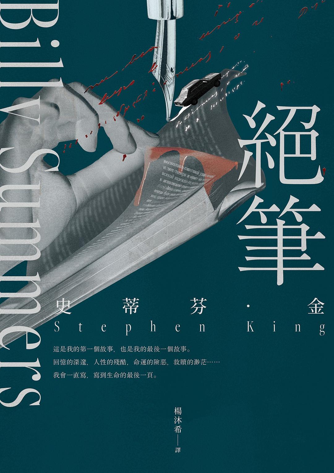 132056rp5ykpp6kz82nssj.jpg