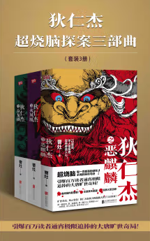 144520bboxwda6lx66wvn6.png