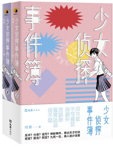1455312prppjsn18pyp1p1.png