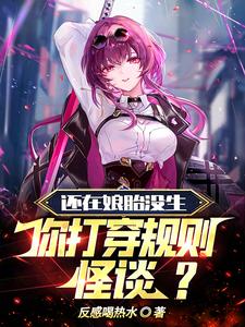 0208549a2h87a2lm698gms.jpeg