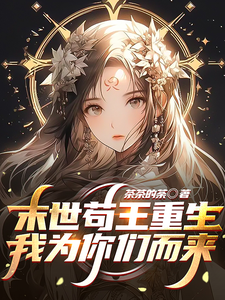 221924aai880tn41thbtct.png