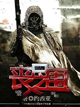 1110096qrqmkrgnkkkkk67.jpg