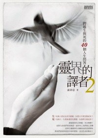 1151459scilcck0bbcpskk.jpg