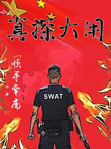 1146073beuelwfvm20ne2m.png