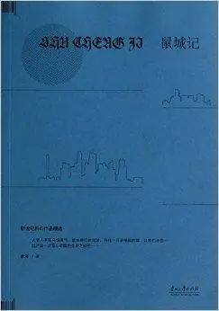 1358088941hyfic84zmzhm.png