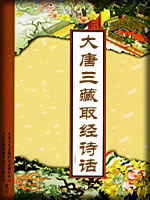 213952sbil5kkbs0lbwksc.jpg