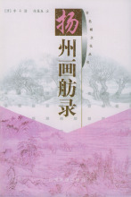 1813463ee8ecccciecis1e.jpg