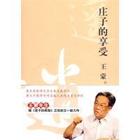 080521o3itowimwcxlw0id.jpg